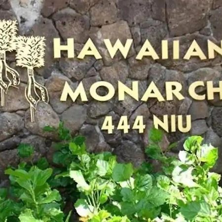 Hawaiian Monarch 2703B Condo Honolulu Exterior photo